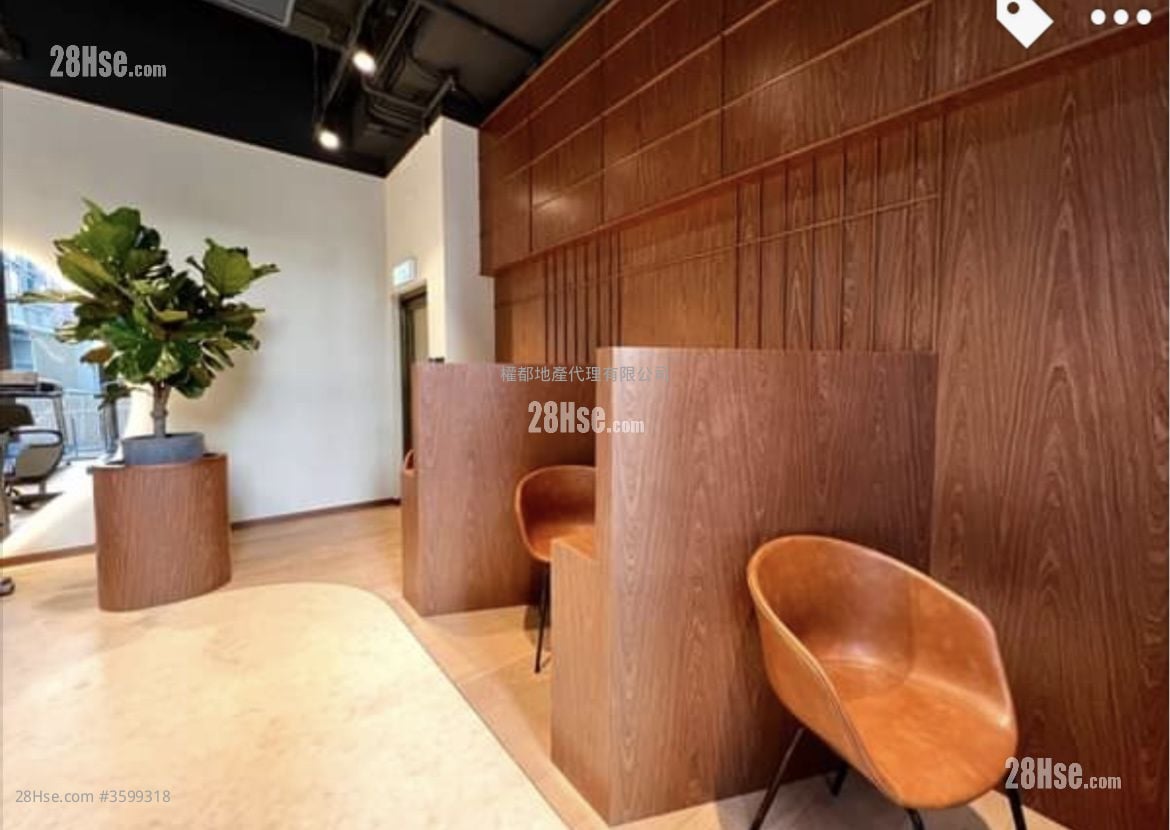 Mangrove Rental 1 Bedroom , 1 Bathroom 249 ft² Mangrove Rental 1 Bedroom , 1 Bathroom 249 ft²