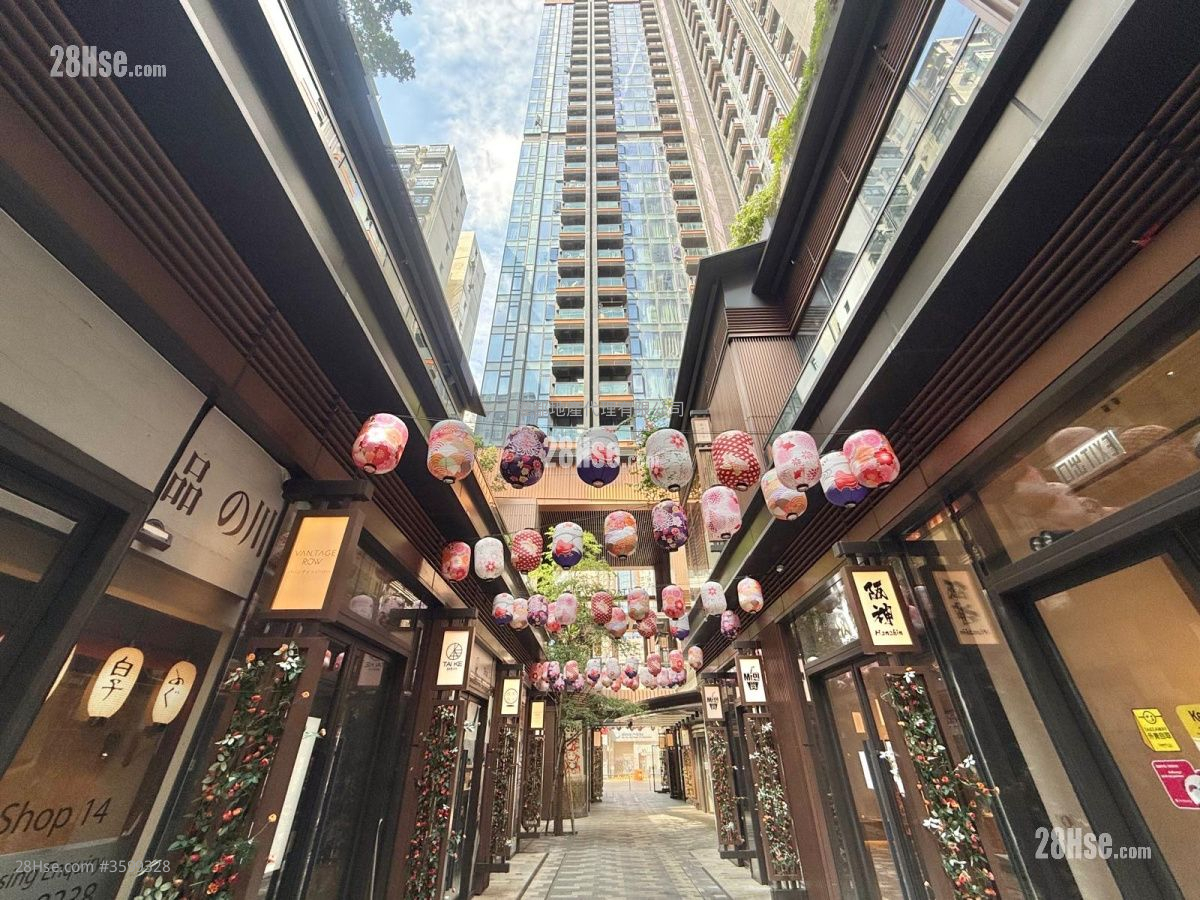 The Vantage Rental 2 Bedrooms , 1 Bathroom 381 ft² The Vantage Rental 2 Bedrooms , 1 Bathroom 381 ft²