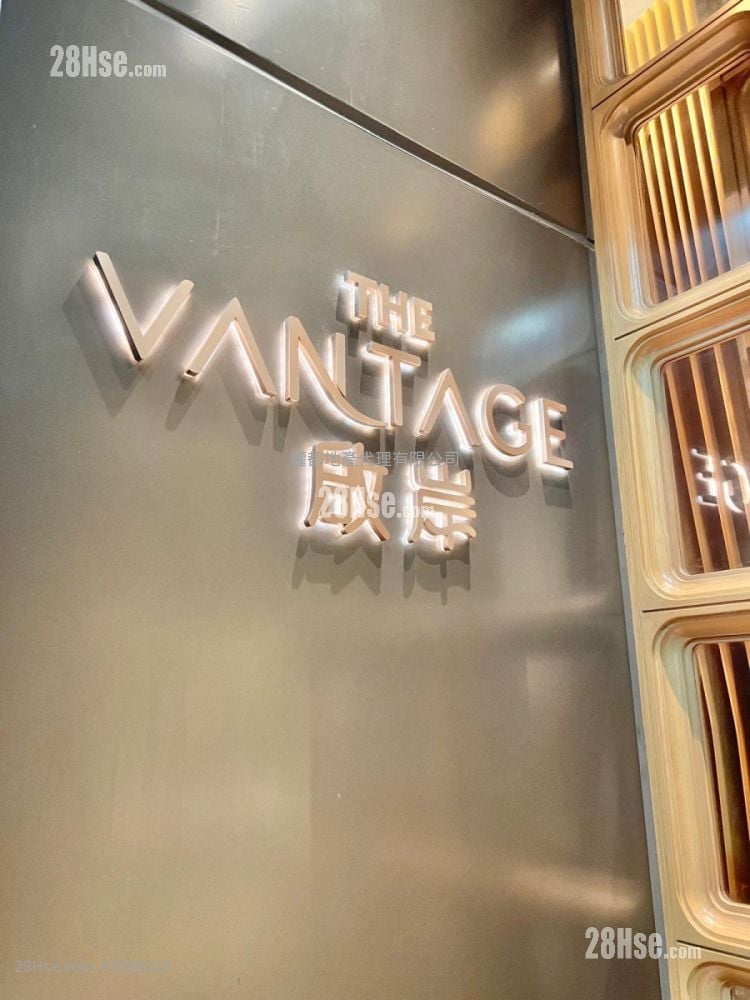 The Vantage Rental 2 Bedrooms , 1 Bathroom 381 ft² The Vantage Rental 2 Bedrooms , 1 Bathroom 381 ft²