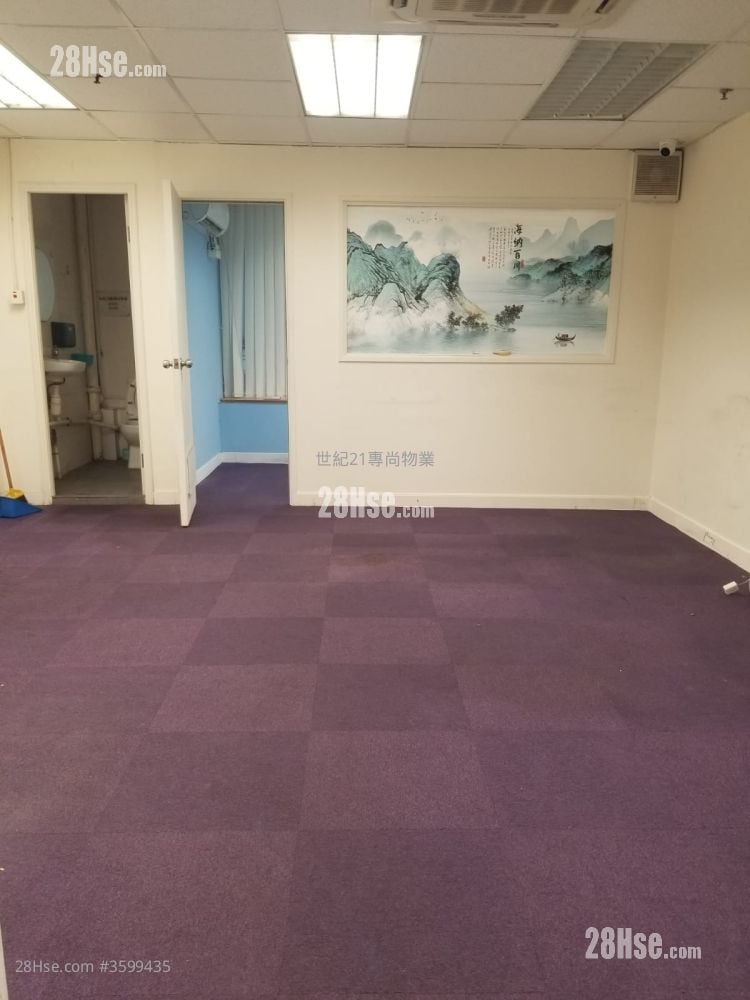 Lemmi Centre Rental Lemmi Centre Rental