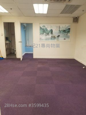 Lemmi Centre Rental Lemmi Centre Rental