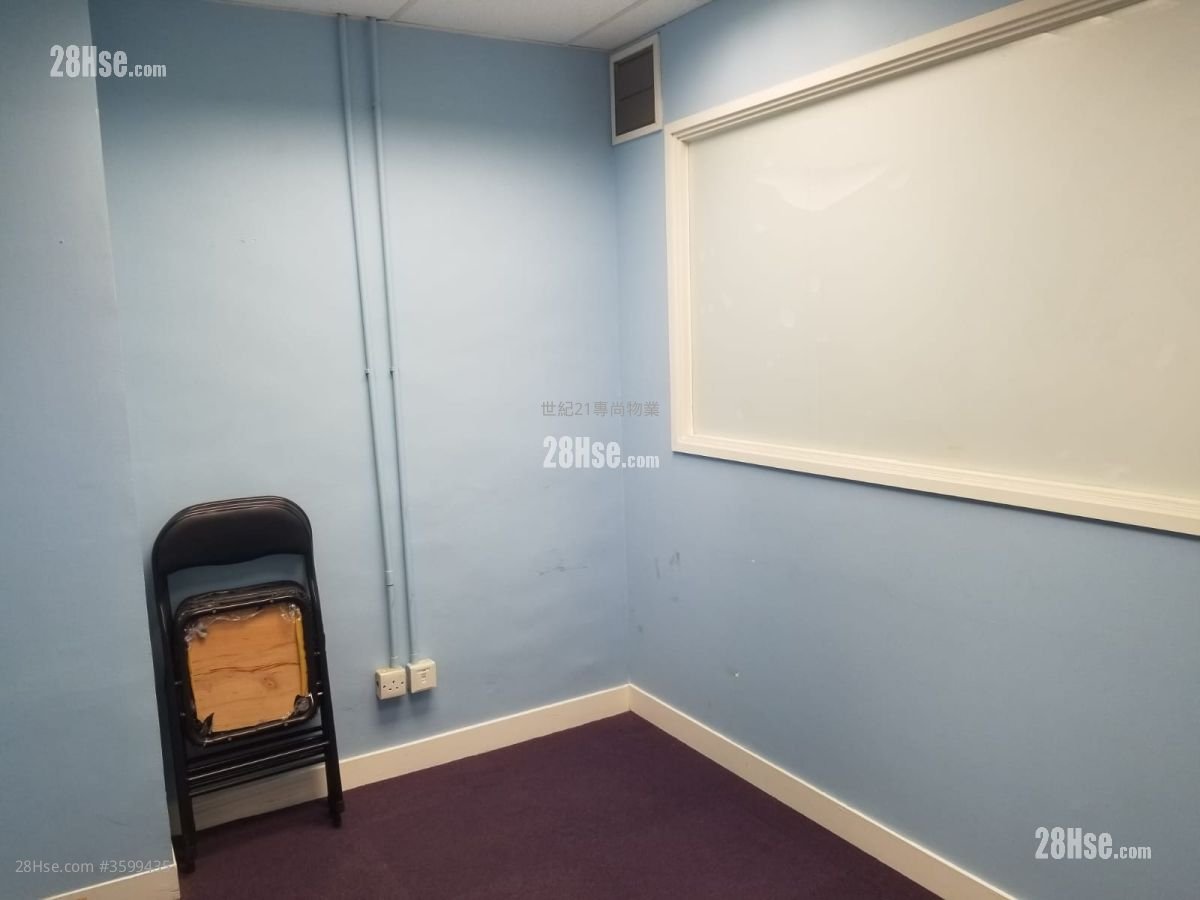 Lemmi Centre Rental Lemmi Centre Rental