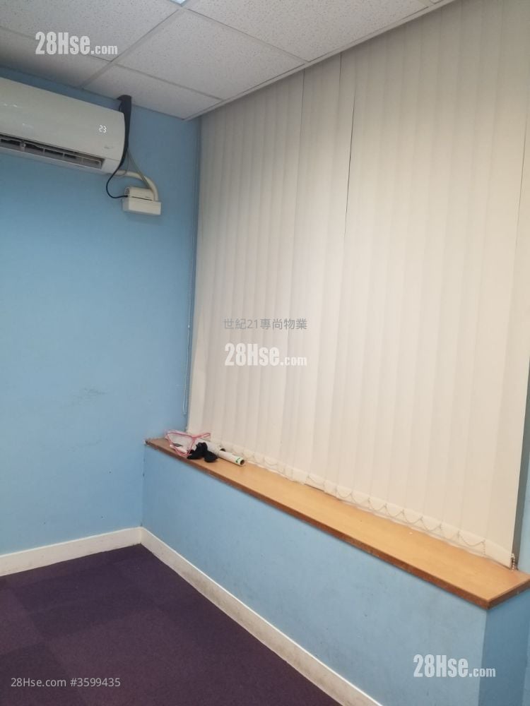 Lemmi Centre Rental Lemmi Centre Rental