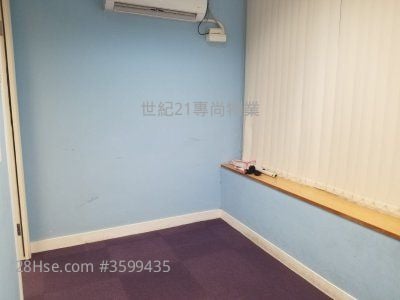 Lemmi Centre Rental Lemmi Centre Rental