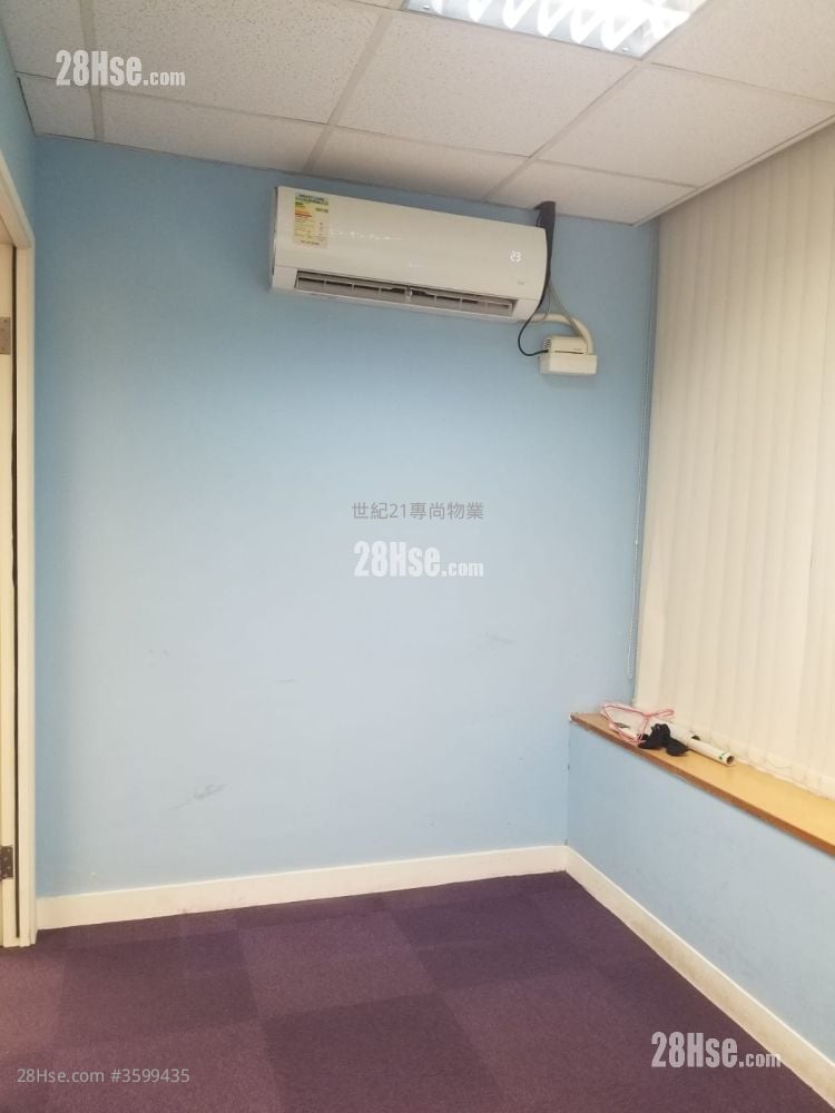 Lemmi Centre Rental Lemmi Centre Rental