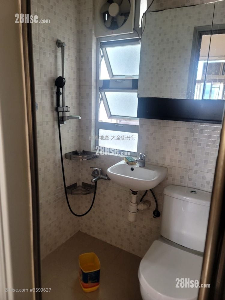 Lever Building Rental 2 Bedrooms , 1 Bathroom 270 ft² Lever Building Rental 2 Bedrooms , 1 Bathroom 270 ft²