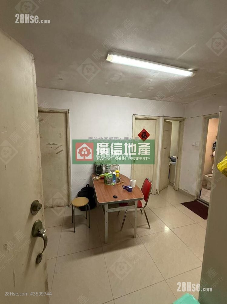 Royal Building Sell 3 Bedrooms , 1 Bathroom 372 ft²