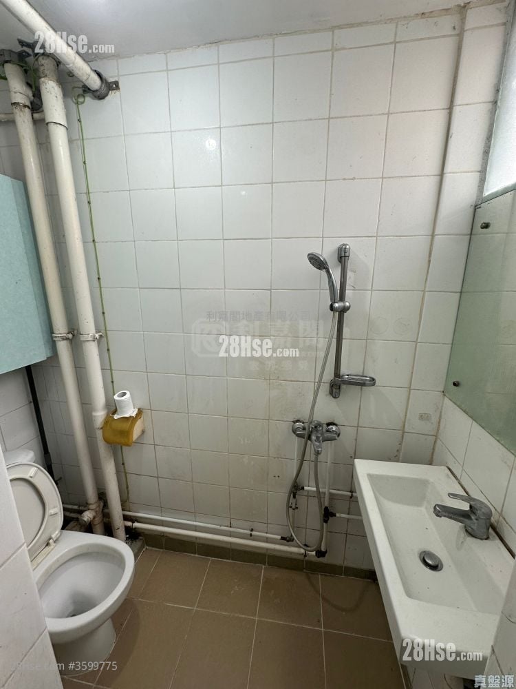 Cheung Wah Estate Sell 2 Bedrooms 423 ft² Cheung Wah Estate Sell 2 Bedrooms 423 ft²