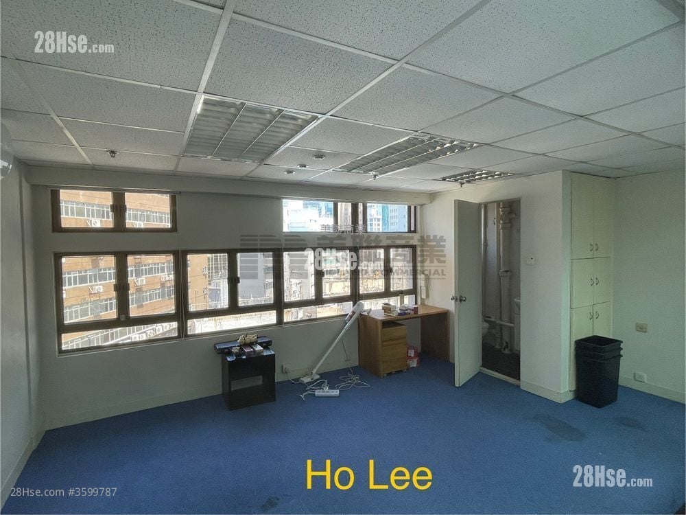 Ho Lee Commercial Building Sell
