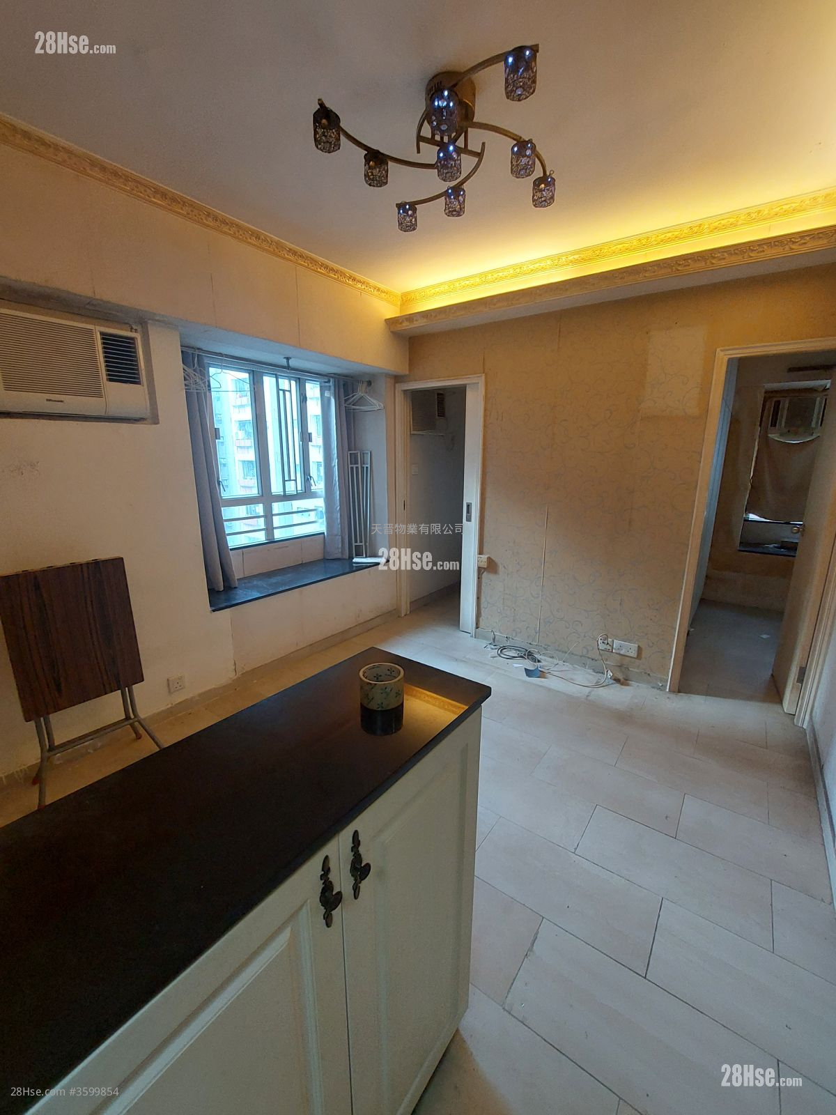 Hip Fai Building Sell 2 Bedrooms , 1 Bathroom