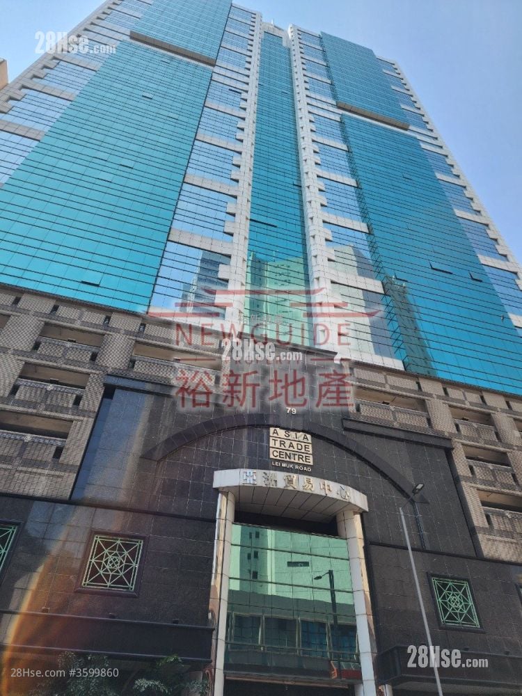 Asia Trade Centre Sell