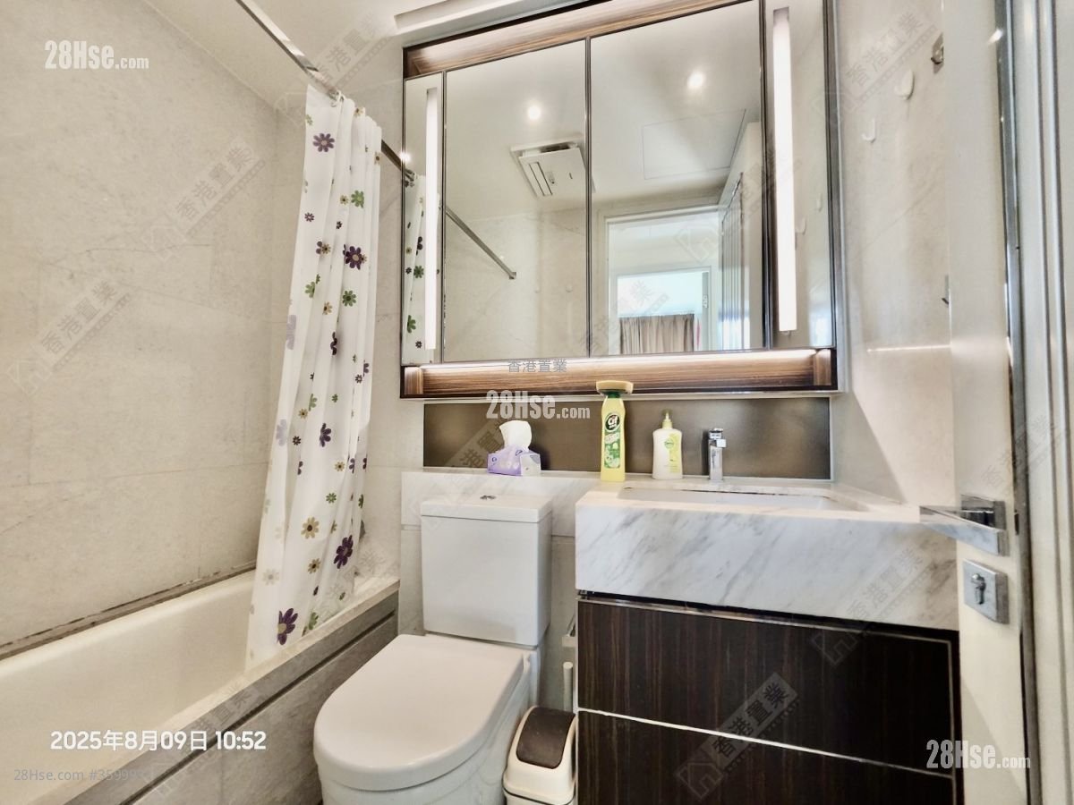 bathroom: Oasis Kai Tak Rental 2 Bedrooms , 1 Bathroom 451 ft² bathroom: Oasis Kai Tak Rental 2 Bedrooms , 1 Bathroom 451 ft²