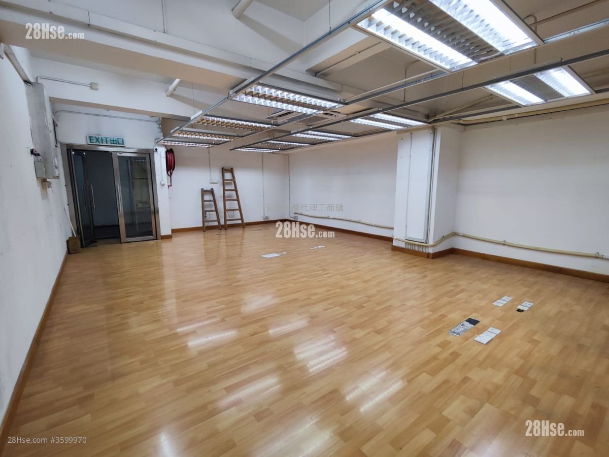 Kwun Tong Industrial Centre Rental Kwun Tong Industrial Centre Rental
