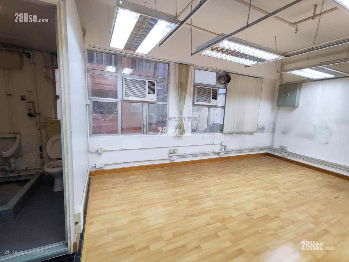 Kwun Tong Industrial Centre Rental Kwun Tong Industrial Centre Rental