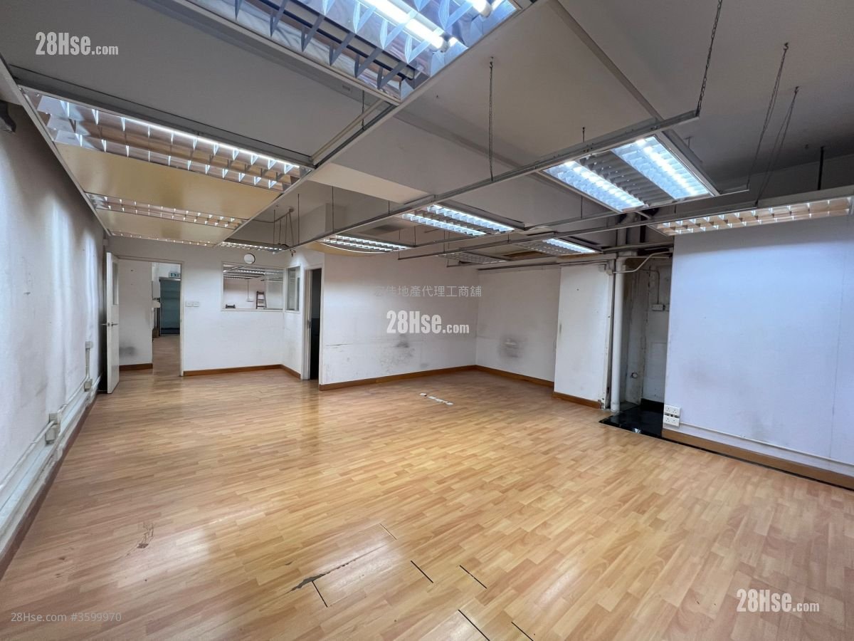 Kwun Tong Industrial Centre Rental Kwun Tong Industrial Centre Rental