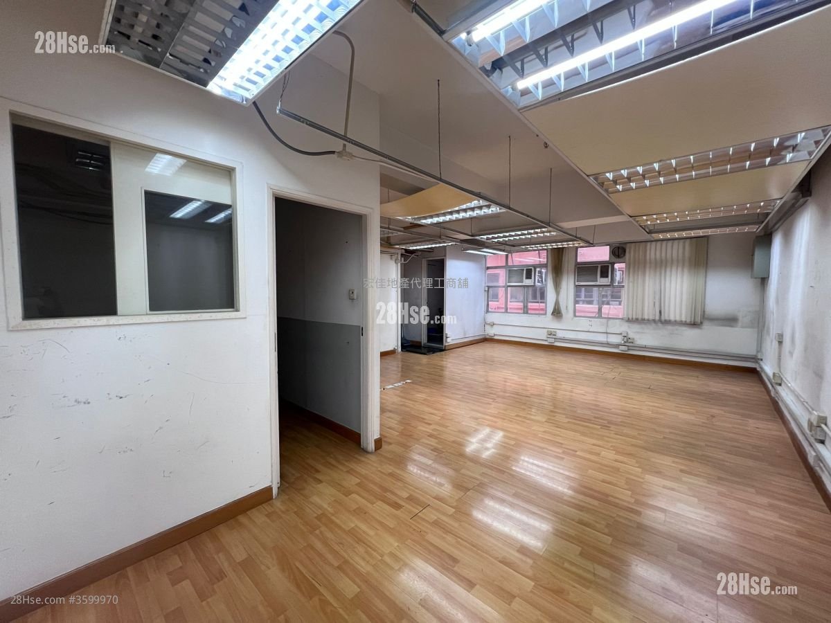 Kwun Tong Industrial Centre Rental Kwun Tong Industrial Centre Rental