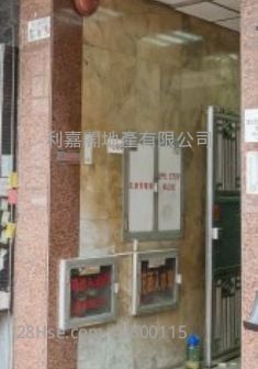 Shun Fat House Sell 2 Bedrooms 279 ft²
