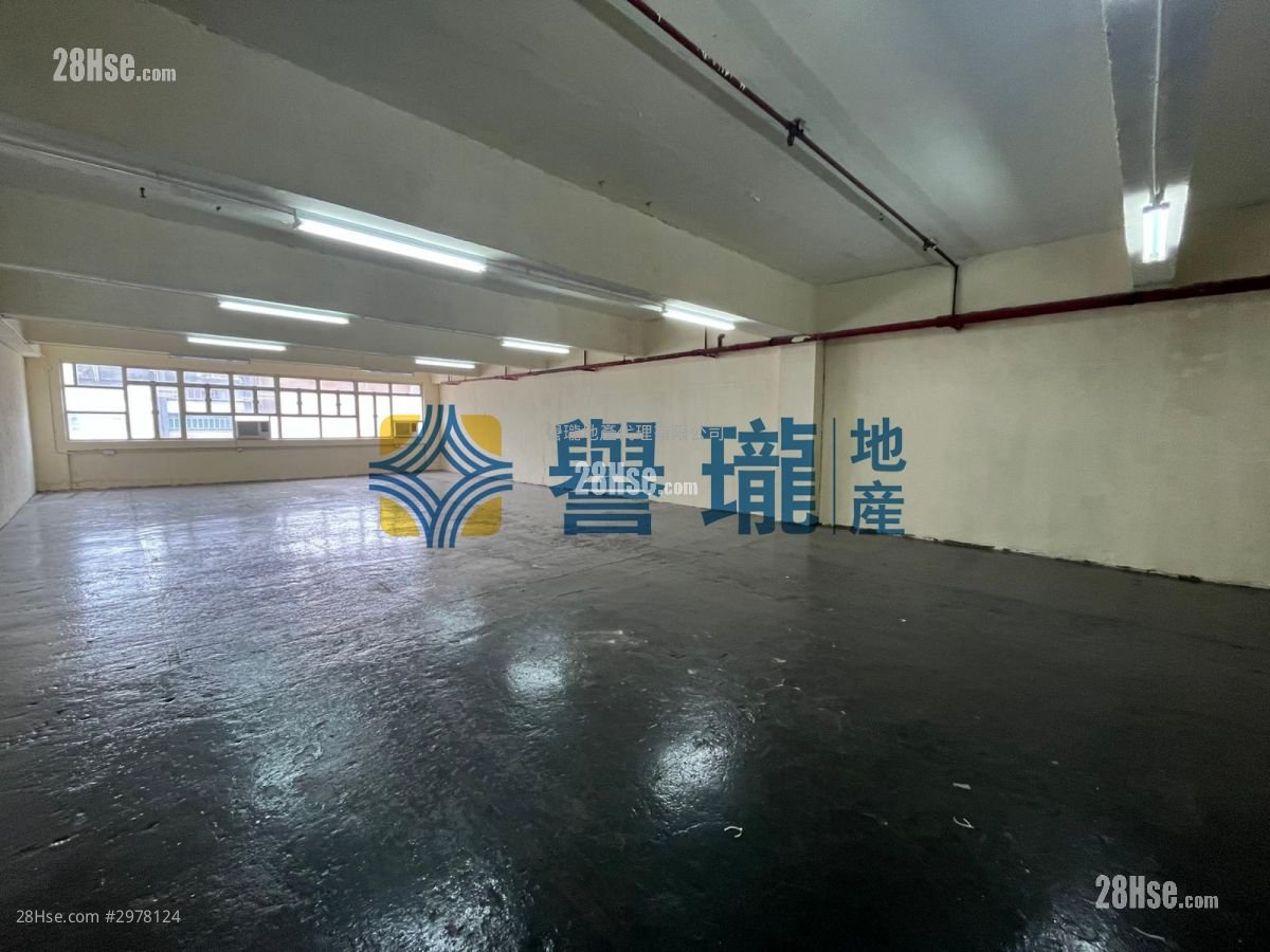 Marvel Industrial Building Rental