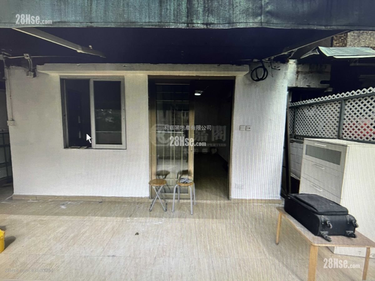 Ho King Building Sell 1 Bedroom 276 ft²