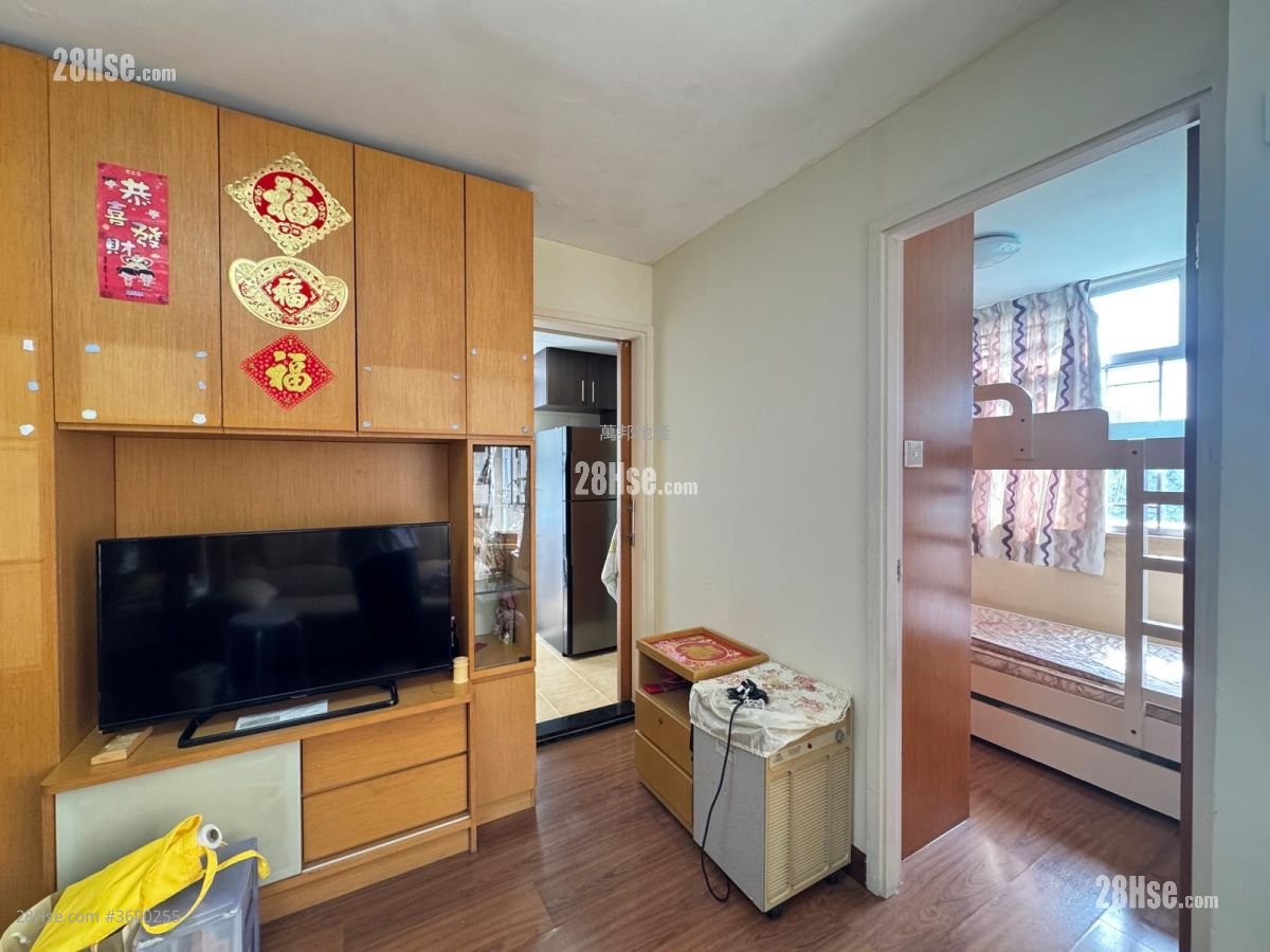 Lei Tung Estate Sell 2 Bedrooms 381 ft²