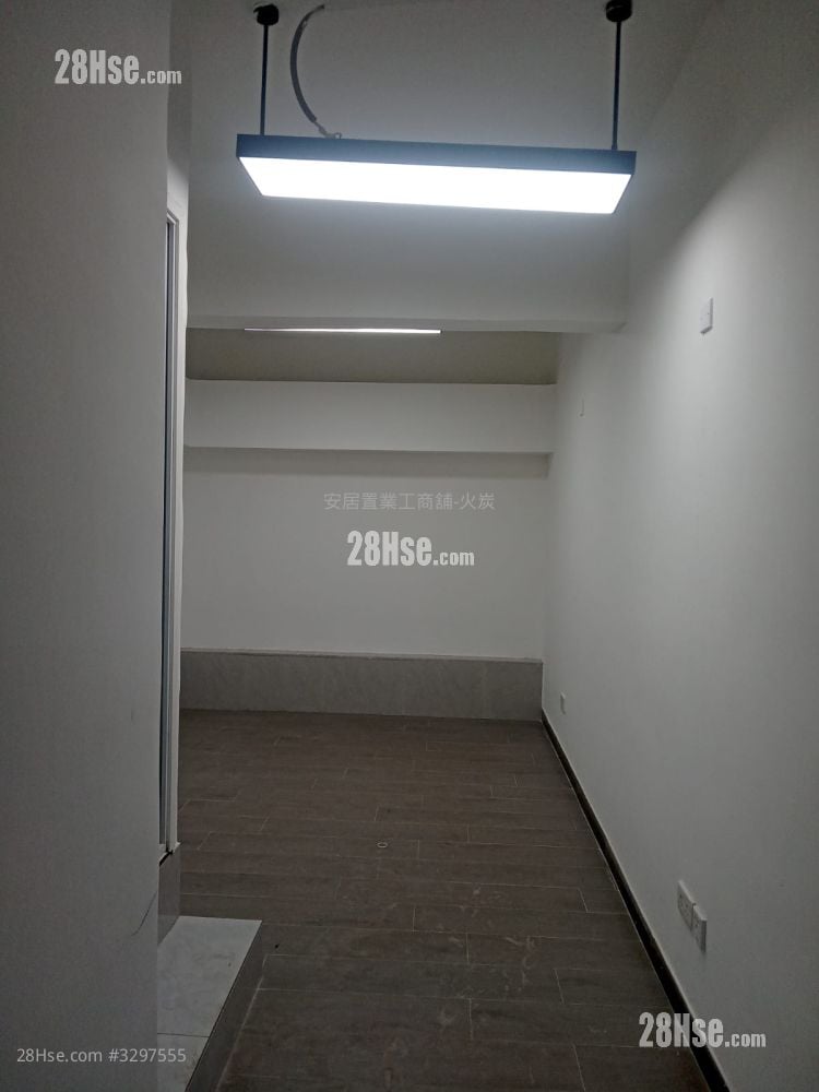 On Shing Industrial Building Rental On Shing Industrial Building Rental