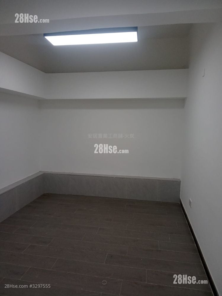 On Shing Industrial Building Rental On Shing Industrial Building Rental