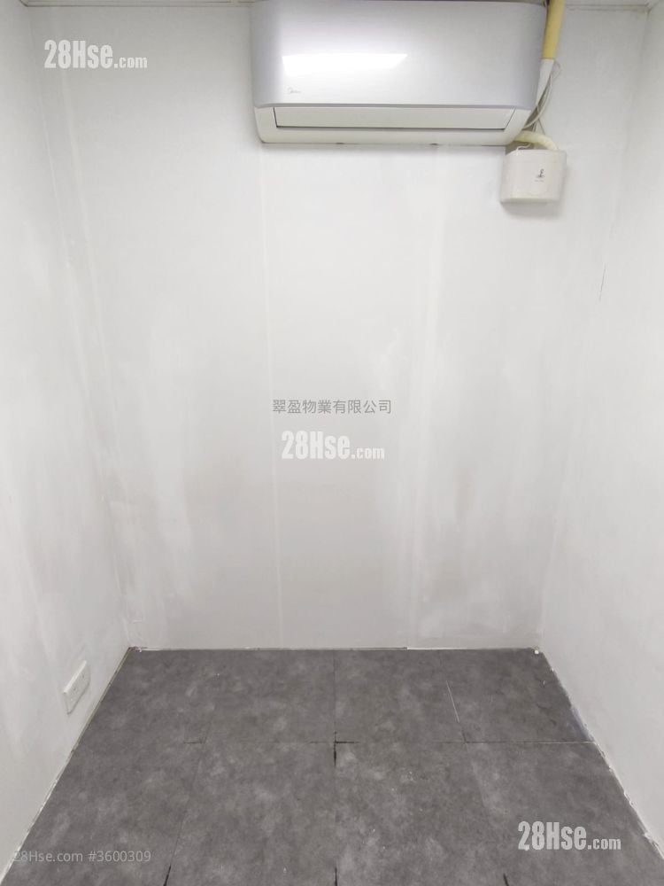 Kwun Tong Industrial Centre Rental Kwun Tong Industrial Centre Rental