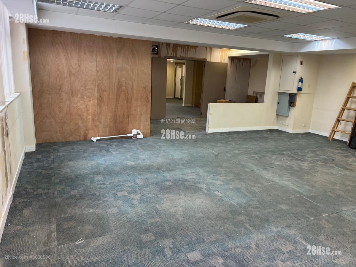 Meyer Industrial Building Rental
