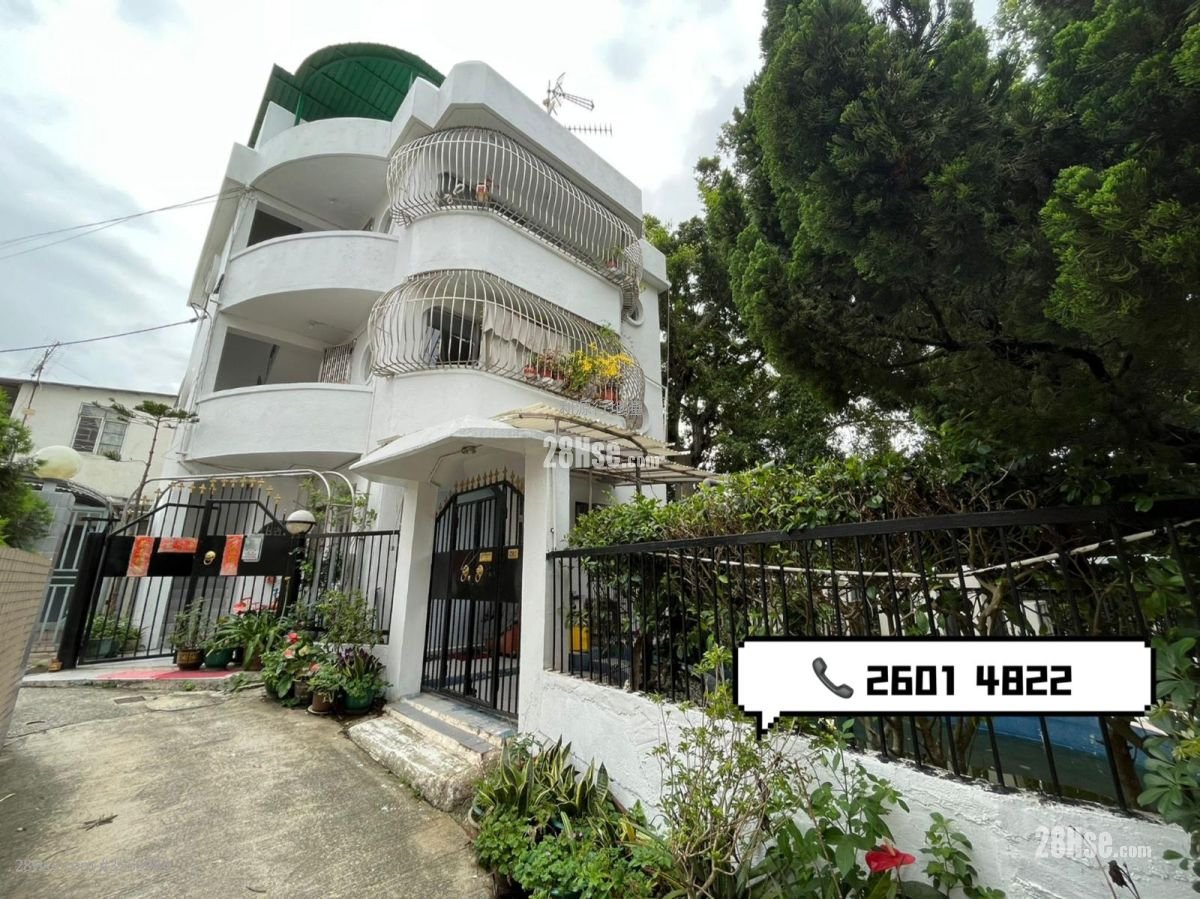 村屋 租盤 2 房 , 1 浴室 700 平方呎 村屋 租盤 2 房 , 1 浴室 700 平方呎