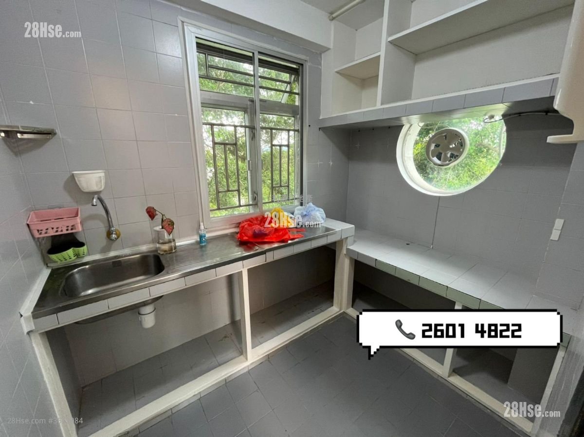 村屋 租盤 2 房 , 1 浴室 700 平方呎 村屋 租盤 2 房 , 1 浴室 700 平方呎