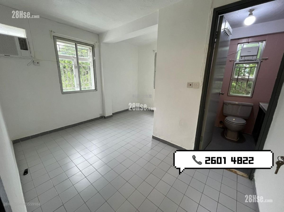 村屋 租盤 2 房 , 1 浴室 700 平方呎 村屋 租盤 2 房 , 1 浴室 700 平方呎