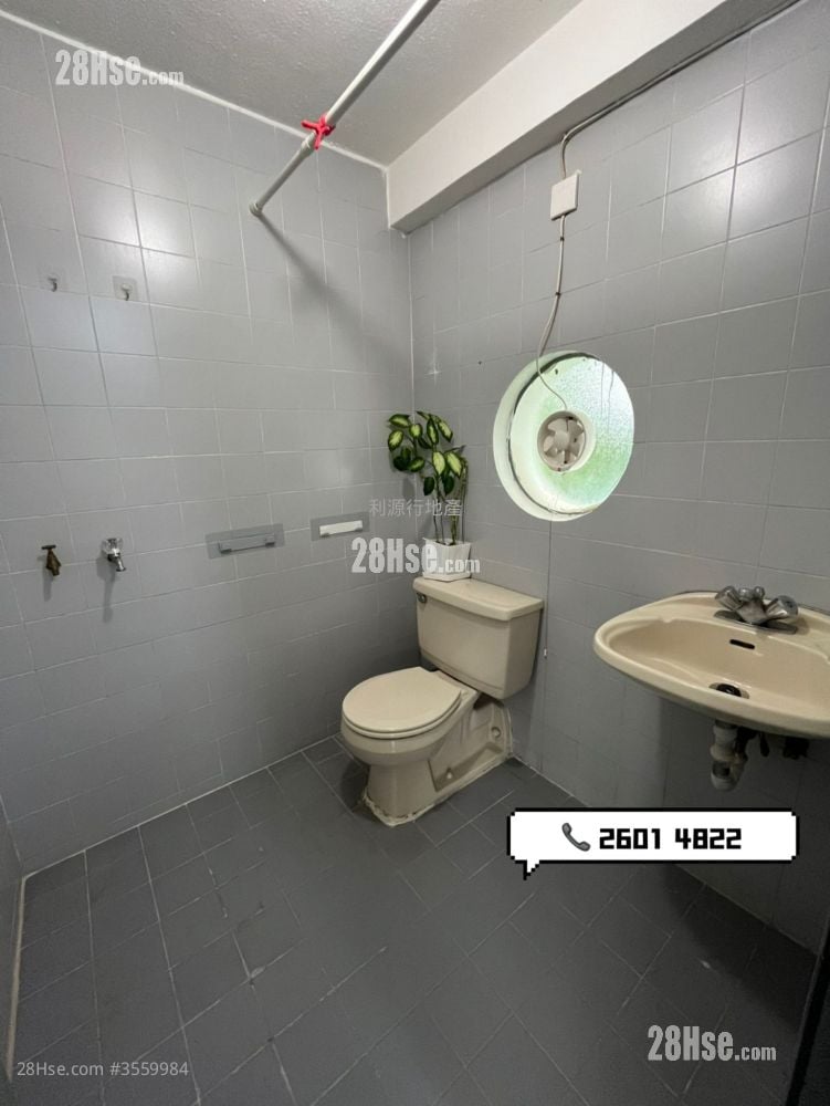 村屋 租盤 2 房 , 1 浴室 700 平方呎 村屋 租盤 2 房 , 1 浴室 700 平方呎