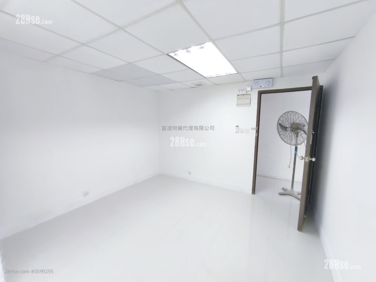 Mai Gar Industrial Building Rental 190 ft²