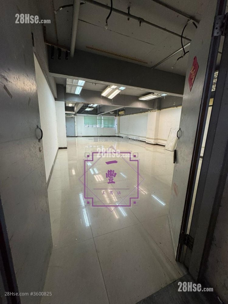 Mai On Industrial Building Rental Mai On Industrial Building Rental