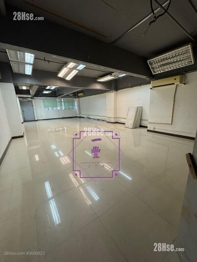 Mai On Industrial Building Rental Mai On Industrial Building Rental