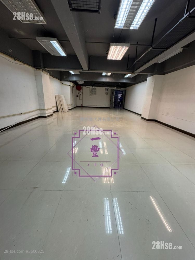 Mai On Industrial Building Rental Mai On Industrial Building Rental