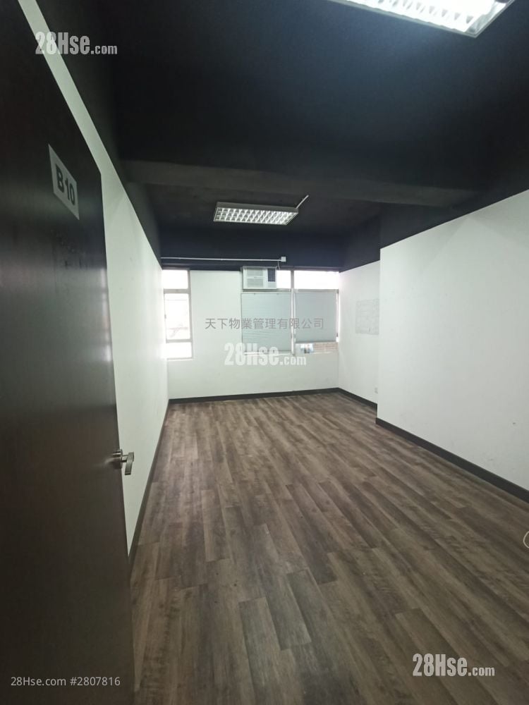 Ching Cheong Industrial Building Rental