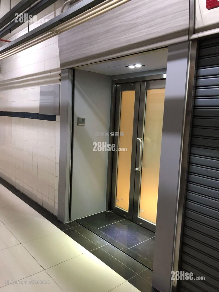 Winful Centre Rental Winful Centre Rental