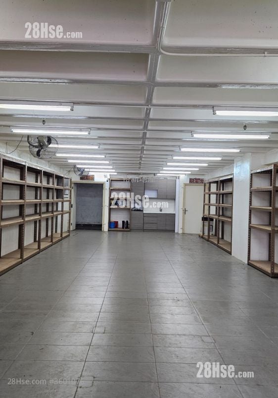 Golden Dragon Industrial Centre Rental