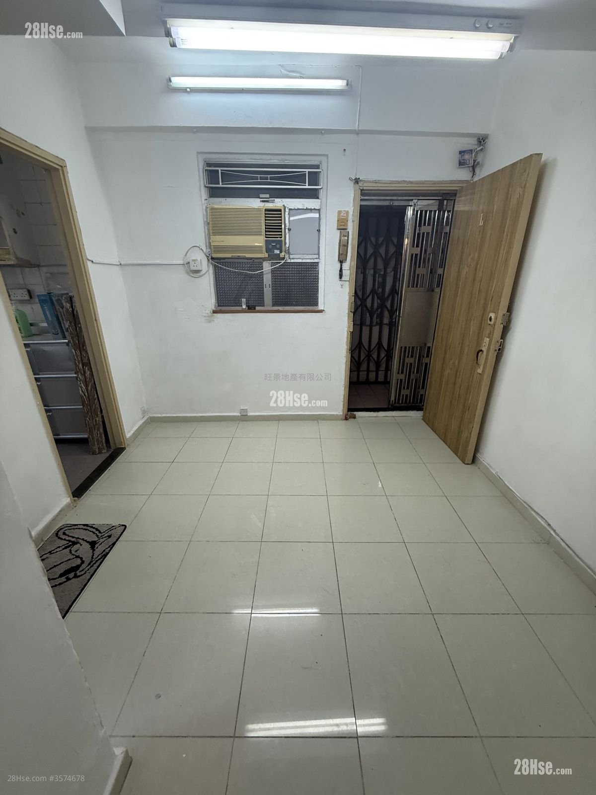 鸿利大厦 售盘 2 房 271 平方尺 鸿利大厦 售盘 2 房 271 平方尺