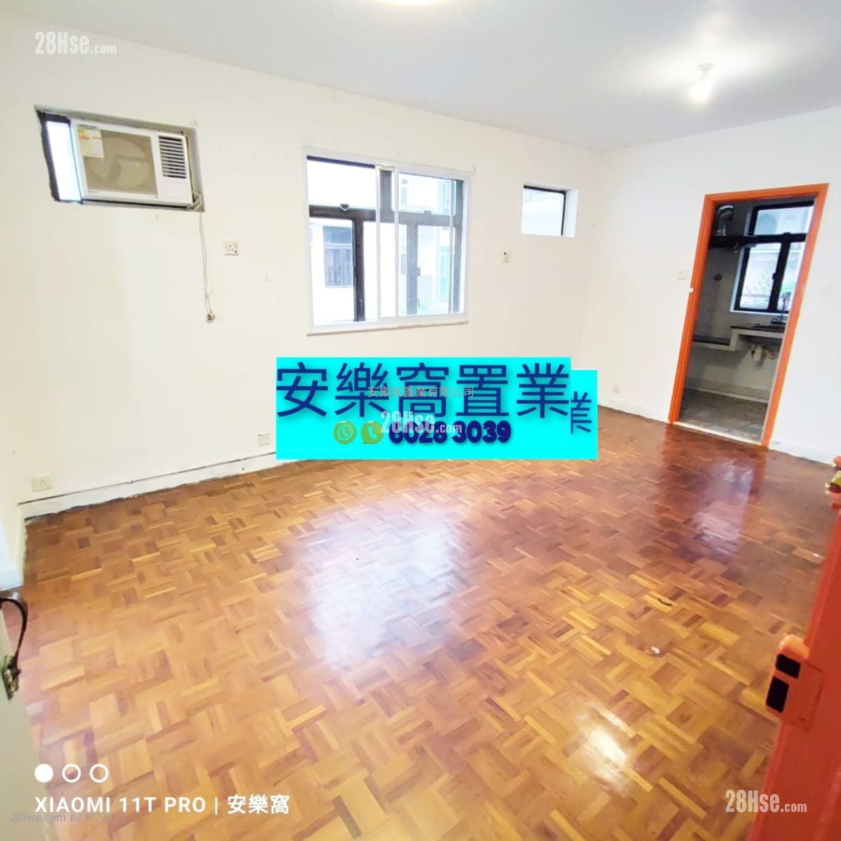 村屋 售盘 3 房 , 2 浴室