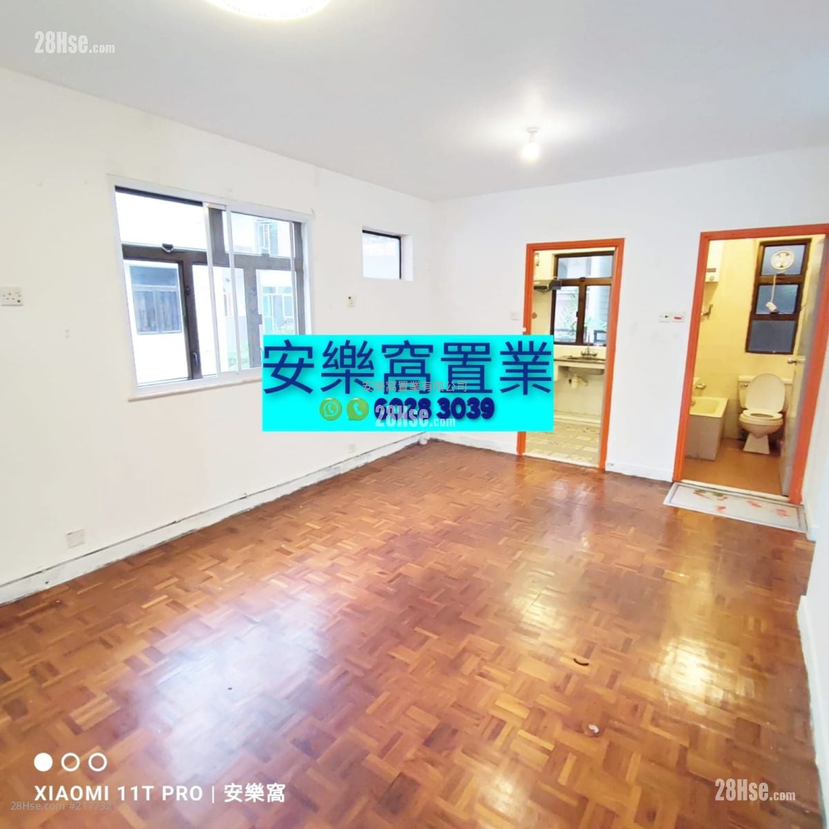 村屋 售盘 3 房 , 2 浴室