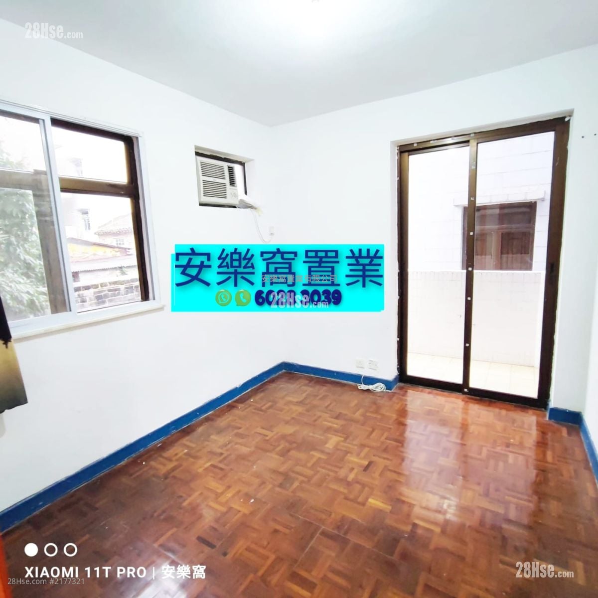 村屋 售盘 3 房 , 2 浴室