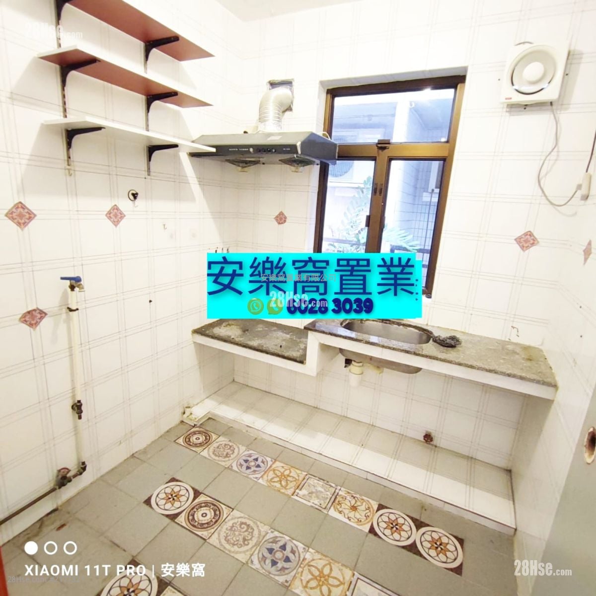 村屋 售盘 3 房 , 2 浴室