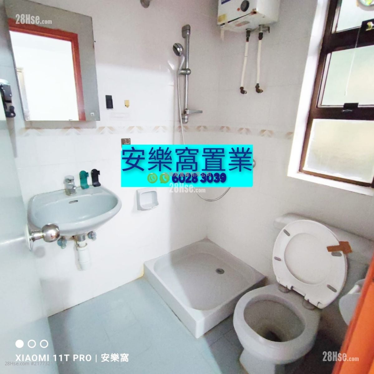 村屋 售盘 3 房 , 2 浴室