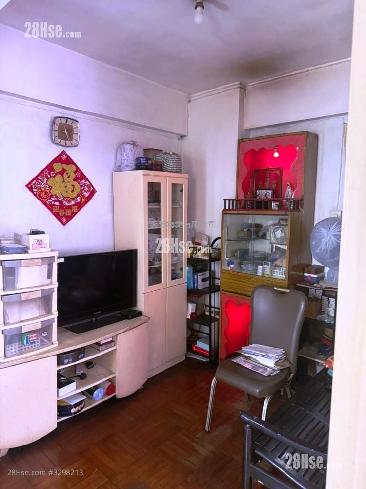 Wah Fat Building Sell 2 Bedrooms , 1 Bathroom 304 ft² Wah Fat Building Sell 2 Bedrooms , 1 Bathroom 304 ft²
