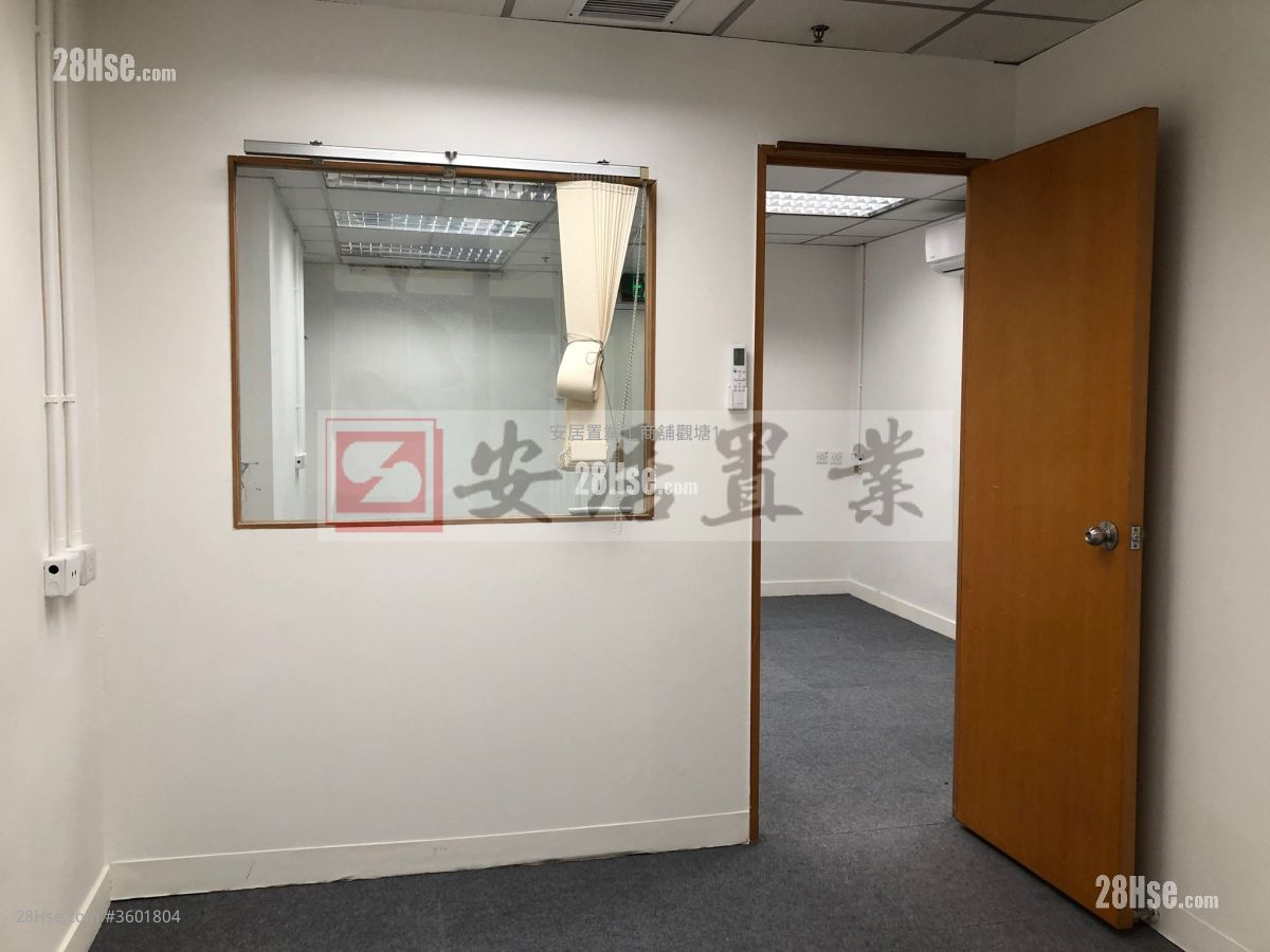 Lemmi Centre Rental Lemmi Centre Rental