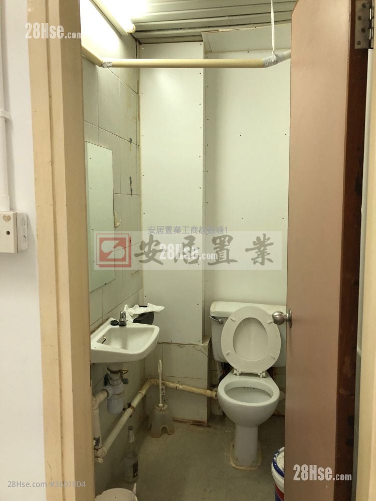 Lemmi Centre Rental Lemmi Centre Rental