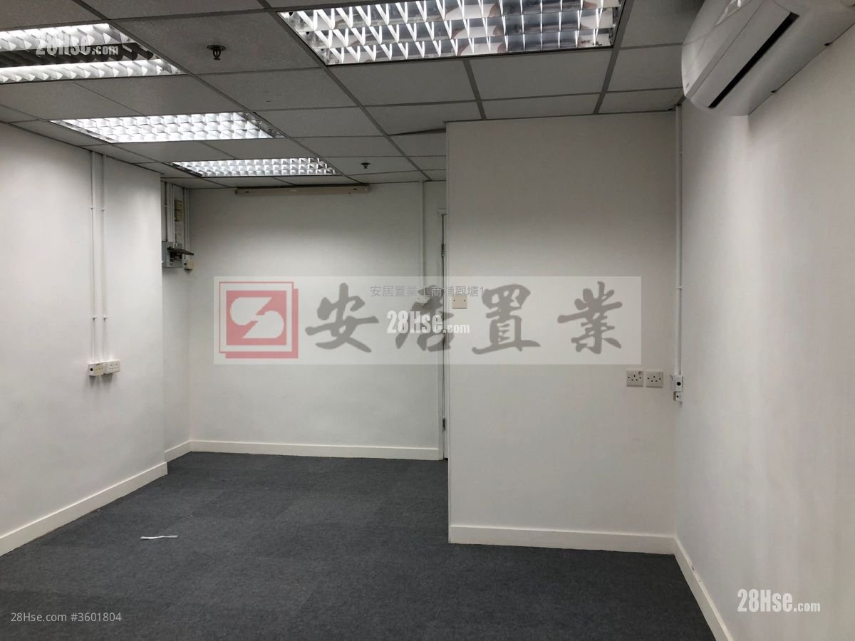 Lemmi Centre Rental Lemmi Centre Rental