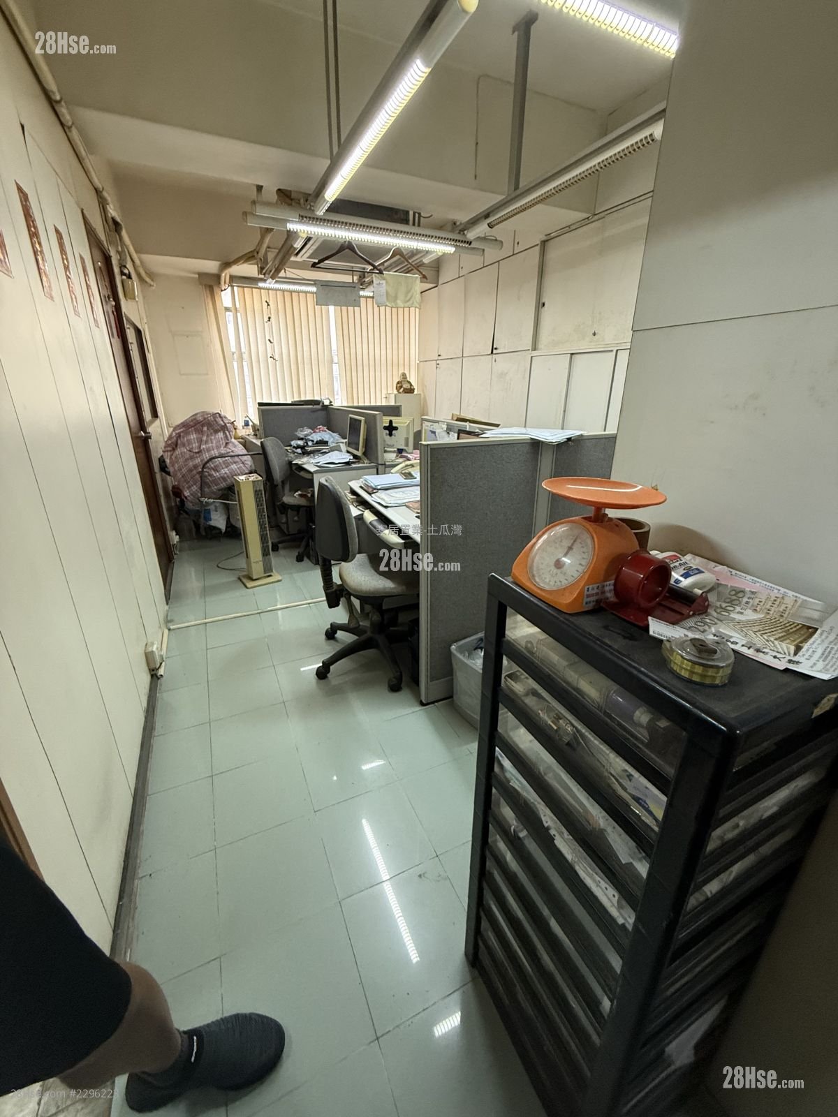 Merit Industrial Centre Sell 1 Toilet